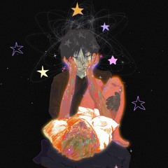 когда я забуду (feat. не панк)