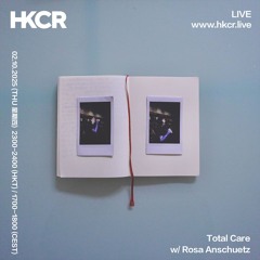 Total Care with Rosa Anschuetz - 02/10/2025