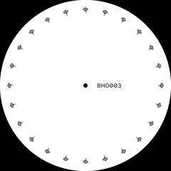 💥 Exclusive premiere on feeder sound: Bladehouse 003 - Unknown A1 [Bladehouse]