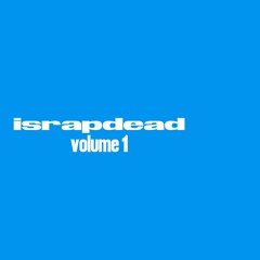 israpdead - vol 1