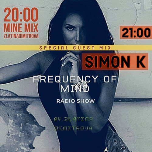 Zlatina Dimitrova [ DONTGIVEA ] FrequencyOF - 7-