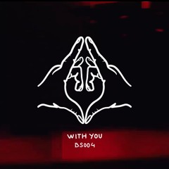 Antss - With You