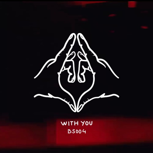 Antss - With You