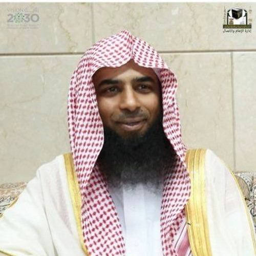 سورة آل عمران / الشيخ صلاح البدير