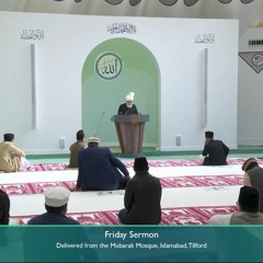 Friday Sermon (Urdu) - 24 September 2021: Men of Excellence : Hazrat Umar ibn al-Khaṭṭāb (ra)