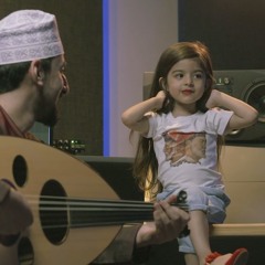 song