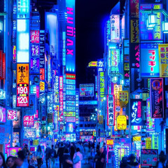 Ruminatory Ostentations