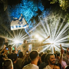 טכנו | דיסקו ישראלי לזמן האוכל