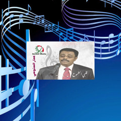 ‎⁨عمار السنوسي - قلبي الطموح⁩