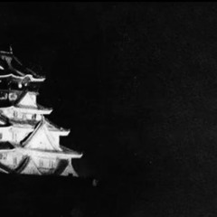 Quarter Past Midnight