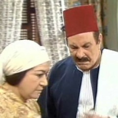 Stream تتر مقدمةمسلسل موسى بن نصير By Mohamad Abdelazim Listen Online For Free On Soundcloud