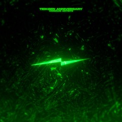 Yūgen-b - Domain Expansion (Original Mix)