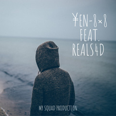 ¥EN - 8×8 feat. reals4d