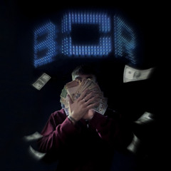 Coldgrape - Башня из слоновой кости (bonus track)