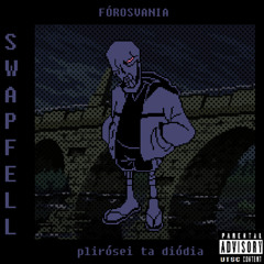SWAPFELL FÓROSVANIA