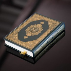 سورة نوح ٢