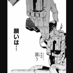 yezria -:|> ᐯ丂Ҝ / SQUAA! [REMIX]