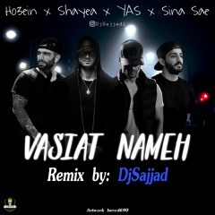 Vasiat name (remix by djsajjad)