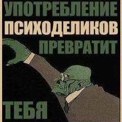cosmosprut-Эдгар По