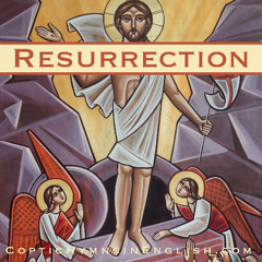 Hymn for Thomas (Thomas Sunday) - Thomas, My chosen