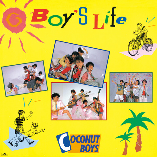 洋楽 CoConuts Boys Mild Weekend Boy's Life Theme From Coconut Boys - YouTube