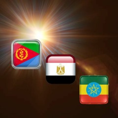 يوم الصلاة لاثيوبيا، ارتريا، السودان ومصر
