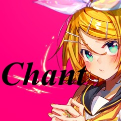 Chant
