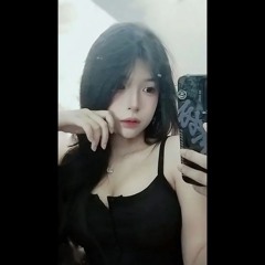 Chill