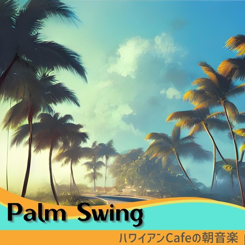 Stream Island at the Beach by Palm Swing | Listen online for free on ...
