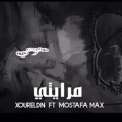 Xoureldin - (Official Audio) Ft. Mostafa Max