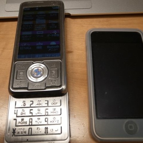 Stream Sexuele Voorlichting (1991 Belgium).mp4 163 from Teresa | Listen