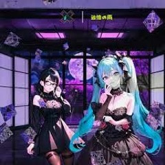 Yansanes, Hatsune Miku, Hanakuma Chifuyu - 追憶の雨