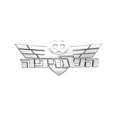 מול כל העולם - Enchanced by Elix