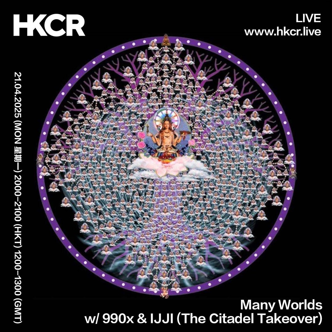 Stream Many Worlds w/ 990x & IJJI (The Citadel Takeover