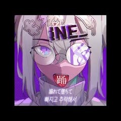 Ado - 踊(Odo,춤) Cover 아이네