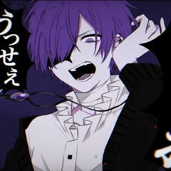 ゆきむら。うっせえわ