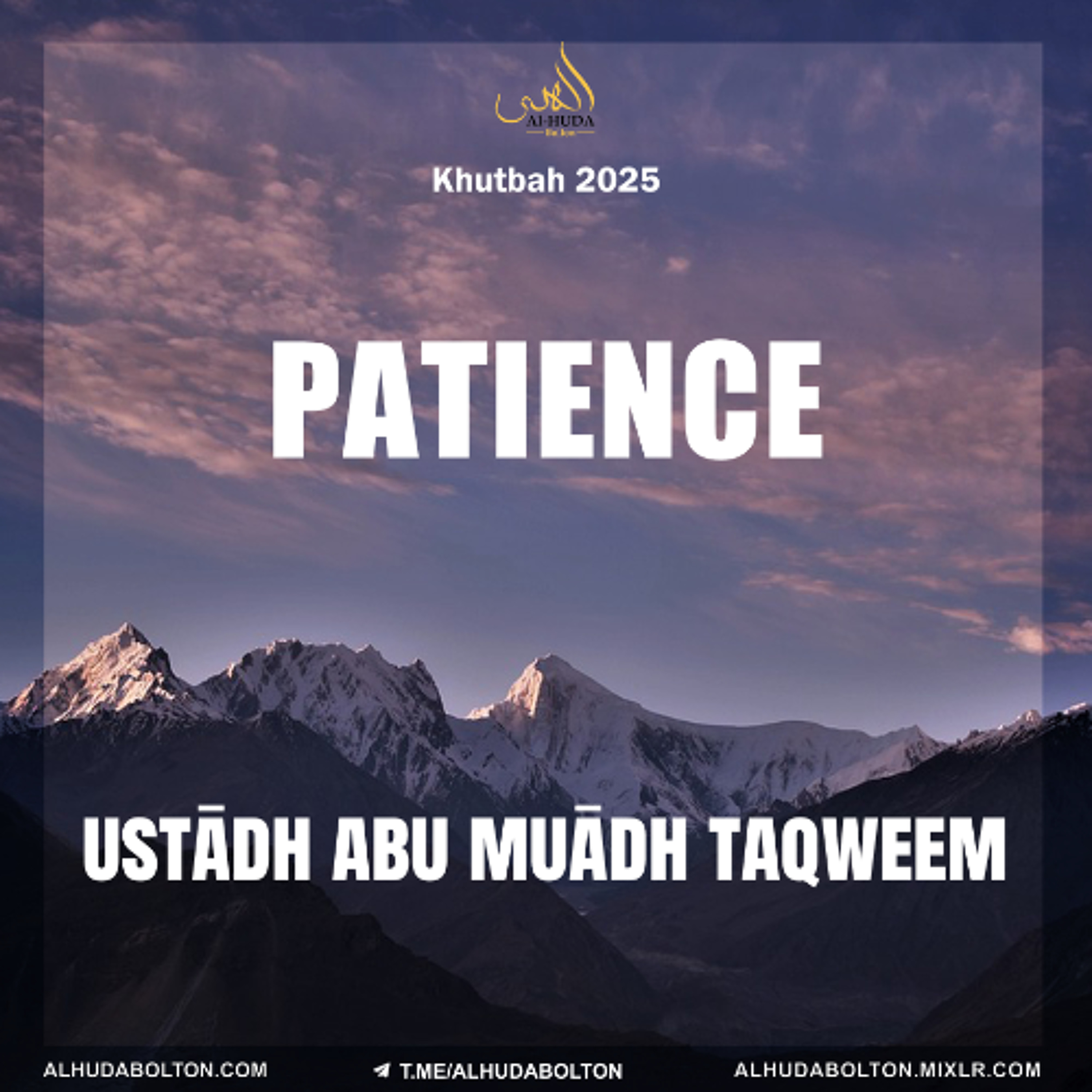 Khutbah: Patience