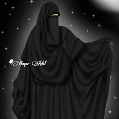 يا من خيركن الله بدون موسيقى