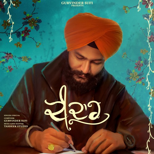 Deedar | Gurvinder Sufi | Tasdeek Studio | DS Creationz | Latest Punjabi Song 2023