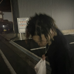 KATITORU