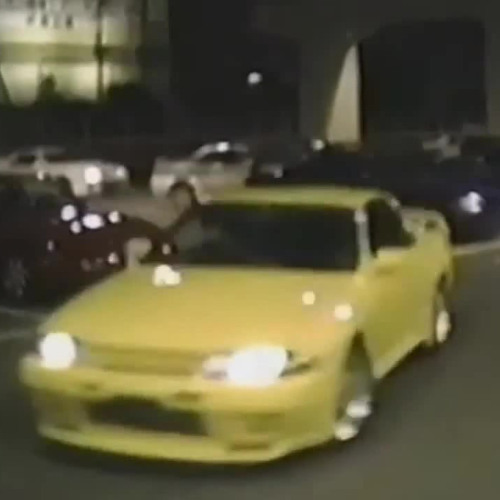 ESoshun