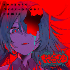 マシュマロ feat. 初音ミク(senyuta. Over-power Remix)