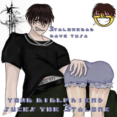 СМЕРТЕЛЬНАЯ ТУСОВКА (ft. smrnight)