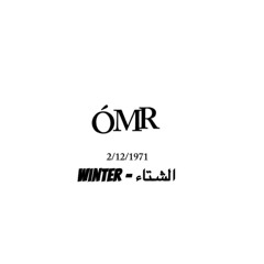 Winter - الشتاء