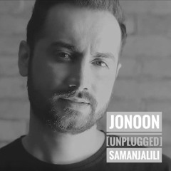 Saman Jalili - Jonoon (Unplugged)