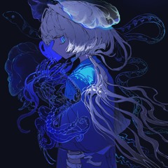 In your head
