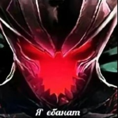 главный герой - БРАТИШКА АЗЕР