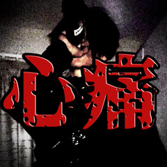 I miss my dexd friend