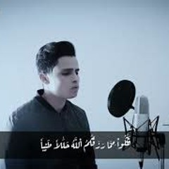 وضرب الله مثلا قرية كانت أمنة 💔| عبدالعزيز سحيم