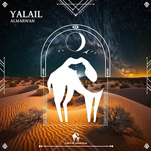 Yalail (Cafe De Anatolia)